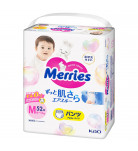 Подгузники-трусики Merries M (6-11 кг) 52 шт