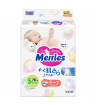 Подгузники Merries Super Jumbo Размер S (4–8 кг) 70 шт