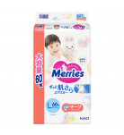 Подгузники Merries Ultra Jumbo Размер L (9–14 кг) 60 шт