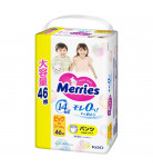 Трусики-подгузники Merries Ultra Jumbo XL (12-22 кг) 46 шт 