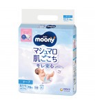 Подгузники Moony New Размер NB (0-5 кг) 76 шт