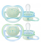 Пустышка с контейнером Philips Avent Ultra Air Boy Ночная 0-6 мес 2 шт