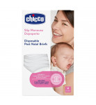 Шорты одноразовые Chicco, для первых дней после родов 