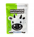 Многоразовые пакеты Piccolino Для хранения детской еды 10 шт