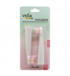 Набор насадок для электрической зубной щетки Vega Kids VK-10P, 2 шт