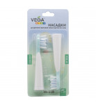Набор насадок для электрической зубной щетки Vega Kids VK-11B, 2 шт