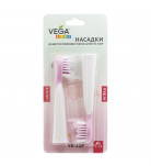 Набор насадок для электрической зубной щетки Vega Kids VK-11P, 2 шт