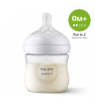 Пластиковая бутылочка Philips Avent Natural 125 мл 