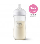 Пластиковая бутылочка Philips Avent Natural Естественный поток 330 мл