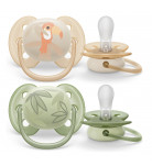 Пустышки Philips Avent Ultra Soft SCF091/07 0-6 мес 2 шт