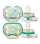 Пустышки Philips Avent Ultra air night 0-6 мес 2 шт