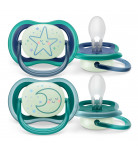 Пустышки Philips Avent Ultra air night 6-18 мес 2 шт