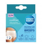 Трусики послеродовые Canpol babies S/M 2 шт
