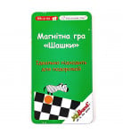 Магнитная игра JoyBand Шашки (укр)
