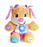 Сестренка умного щенка Fisher-Price с технологией Smart Stages (укр)