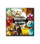 Настольная игра «Монстры - в шкаф!» 