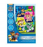 Объемная аппликация Перо Paw Patrol Хоробрі Друзі (укр)