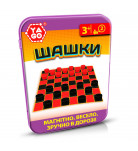 Магнитная игра Yago Шашки