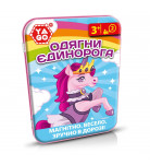 Магнитная игра Yago Одень Единорога