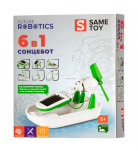 Робот-конструктор Same Toy Солнцебот 6 в 1
