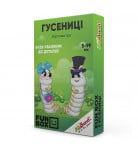 Настольная игра JoyBand FunBox Гусениці 