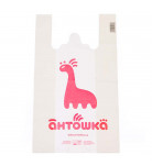 Органический пакет-майка Антошка Люми 30x50