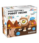 Конструктор BitKit Робот песик
