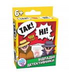 Настольная игра DGT-Games Так! Чи Ні! (укр)