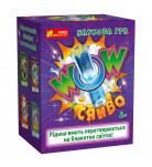 Научная игра Ranok Creative WOW Сяйво (укр) 