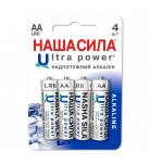 Батарейки щелочные Наша Сила LR6 Ultra Power 4 шт