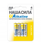 Батарейки щелочные Наша Сила LR03 UAlkaline 4 шт
