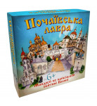 Настольная игра Strateg Почаївська лавра (укр)