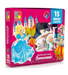 Магнитная игра Vladi Toys Магнітний театр Попелюшка (укр)