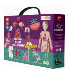 Игровой набор FastAR Kids Тіло людини (укр)