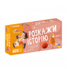 Набор логических карт JoyBand Розкажи історію Серія 3 (укр)