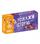 Набор логических карт JoyBand Розкажи історію Серія 4 (укр)