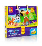Настольная игра Vladi Toys Хто що їсть? (укр)