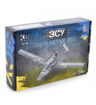 Конструктор Limo Toy Беспилотник 236 эл