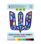 Набор цветной бумаги ТехноЮг Ukraine