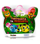 Мягкая коллекционная игрушка-сюрприз Sbabam Тигрята и львята