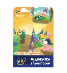 Аудиосказка с проектором Ambo Funtamin Черепаха и заяц (укр)