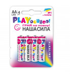 Батарейки щелочные Наша Сила Alkaline Size AA (LR6) 4 шт