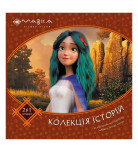 Ранок Мавка. Колекція історій. Збірка 2 72 с (укр)