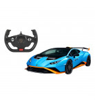 Машинка Rastar Lamborghini Huracan sto на р/у 1:14