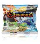 Фигурка-сюрприз Sbabam Dragon Legend