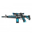 Автомат Zipp Toys Оружие будущего 532.01.24