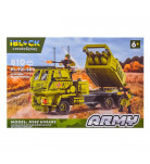 Конструктор Iblock Army Model M142 810 эл