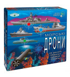Настольная игра Київська фабрика іграшок Морські дрони (укр)
