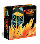 Настольная игра Rozum Пожежна Вежа (укр)