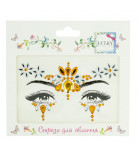 Стразы для лица Lukky Sun Fairy